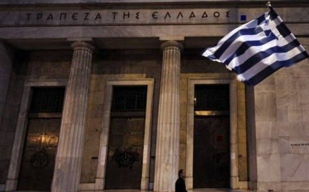 Bloomberg: Εσωτερική υποτίμηση η λύση για την Ελλάδα