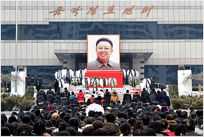 «Αιώνιος ηγέτης του κόμματος» ο Κιμ Γιονγκ-Ιλ