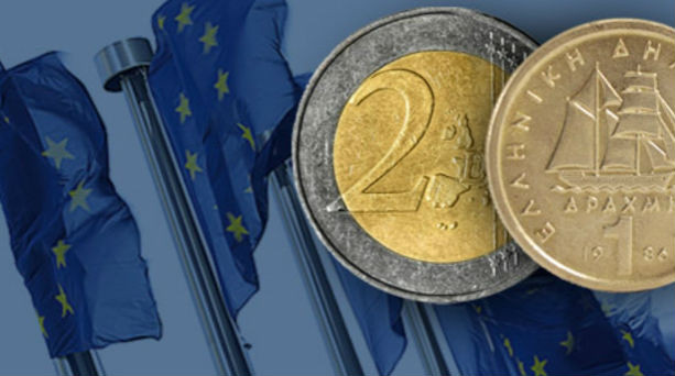 Δραχμή ή ευρώ; του Γιάννη Τσιρώνη