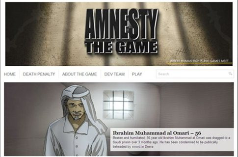 Βιντεοπαιχνίδι κατά της θανατικής ποινής σχεδίασαν Έλληνες προγραμματιστές