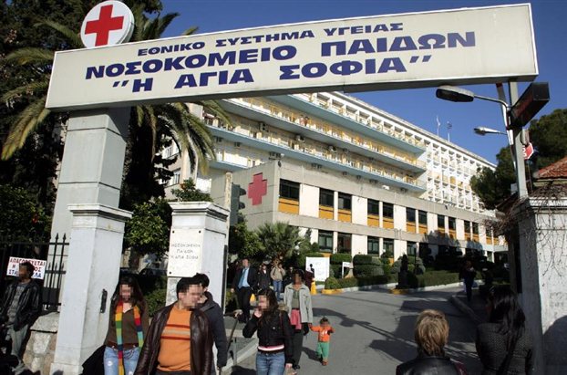 Βρέφος από τη Λιβύη απεβίωσε στο Παίδων από τον ιό της γρίπης Η1Ν1