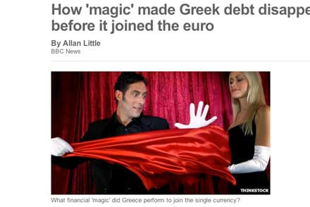 BBC: Τα «μαγικά» που εξαφάνισαν το ελληνικό χρέος