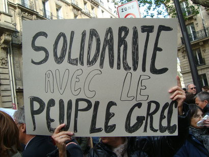 Συγκεντρώσεις Αλληλεγγύης στους Έλληνες σε Γαλλία και άλλες ευρωπαϊκές χώρες