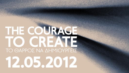 TEDxThessaloniki: «Το θάρρος να δημιουργείς». «Ιδέες που αξίζουν να διαδοθούν»