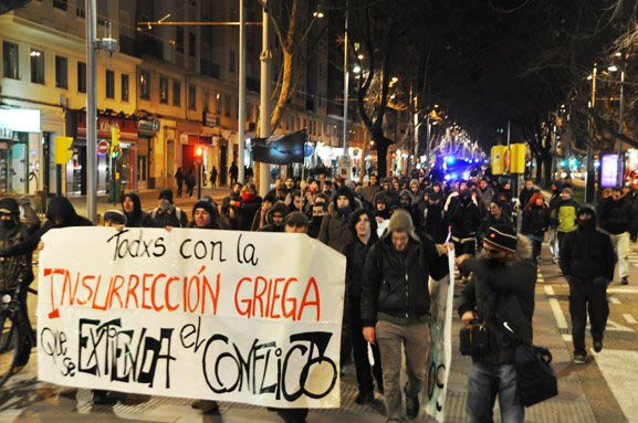 Παγκόσμιο κύμα συμπαράστασης: Έλληνες δεν είστε μόνοι!