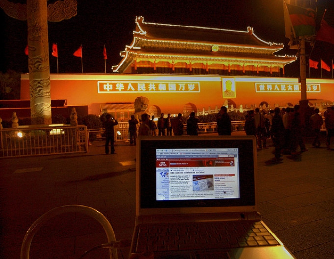 Κίνα: Ένα λάθος tweet μπορεί να οδηγήσει στη φυλακή