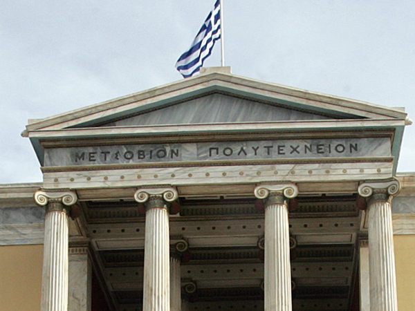 Εξαίρεση από το PSI ζητά το Πολυτεχνείο