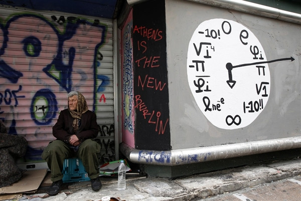 Stratfor: Ελληνική κρίση. Μετατόπιση από την οικονομία στην πολιτική