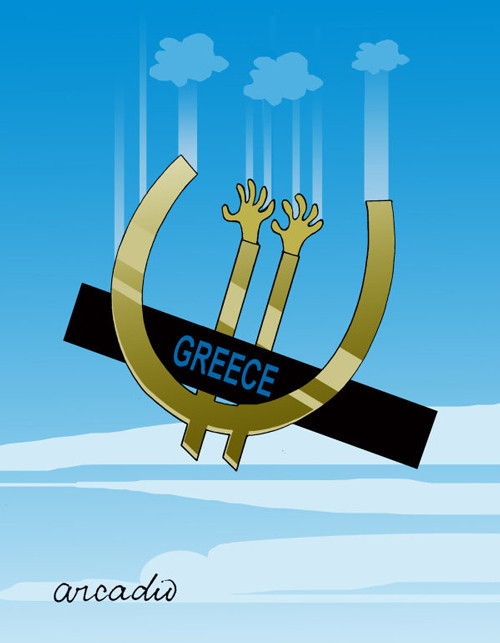 FTD: Σε τριτοκοσμικό επίπεδο συρρικνώνεται η ελληνική οικονομία