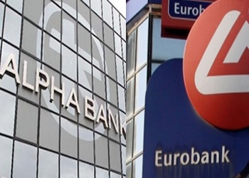 Στον «αέρα» η συγχώνευση Alpha – Eurobank