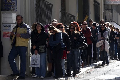 Χωρίς δουλειά πάνω από 1.000.000 άνθρωποι