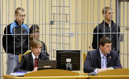 «Πυρά» από την Ε.Ε. για την εκτέλεση δύο θανατοποινιτών στη Λευκορωσία