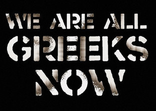 ΦΙΛΕΛΛΗΝΙΣΜΟΣ: Από το 1821 στο …WE ARE ALL GREEKS NOW, της ΑΝΔΡΟΝΙΚΗΣ Π. ΧΡΥΣΑΦΗ