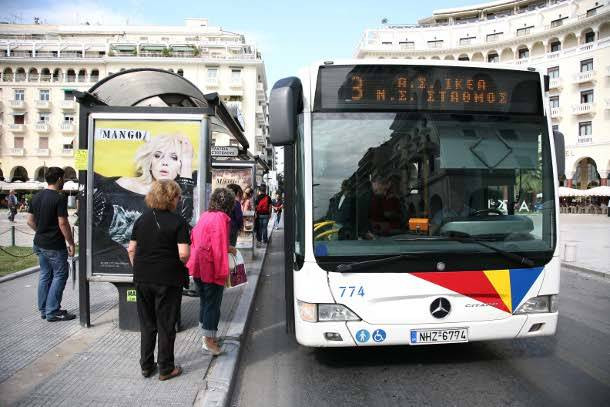 Τα αστικά λεωφορεία της Θεσσαλονίκης γίνονται… ψηφιακά!