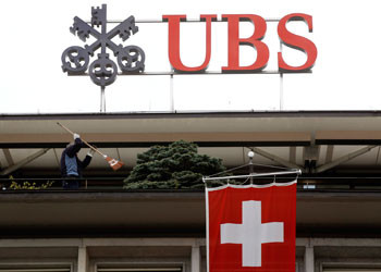 Η Ελλάδα θα χρειαστεί κι άλλη οικονομική βοήθεια, εκτιμά η UBS