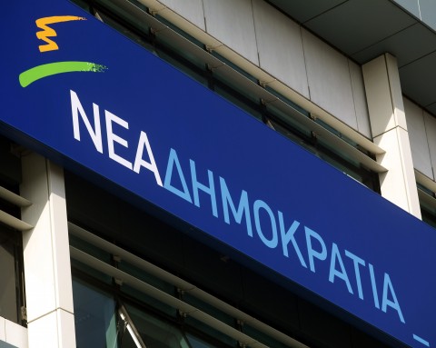 Παράπονα και κριτική για τα ψηφοδέλτια της ΝΔ