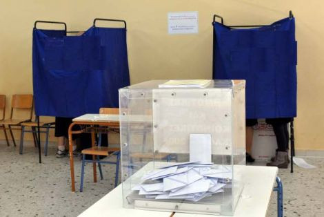 Κατάληψη σε εκλογικά τμήματα της Κέρκυρας, κόντρα στο υπουργείο Παιδείας