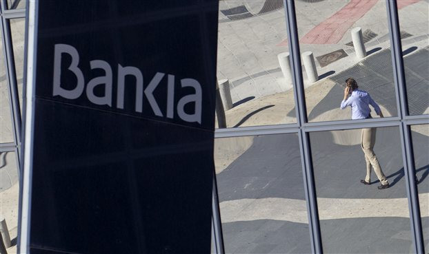 Ισπανία: Προς μερική κρατικοποίηση η τράπεζα Bankia