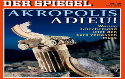 Το  Spiegel αποχαιρετά την Ελλάδα από το ευρώ