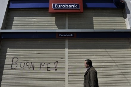 Παρέμβαση της Eurobank στις εκλογές καταγγέλλει ο ΣΥΡΙΖΑ