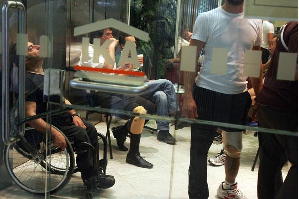 Επανελέγχει τις αναπηρικές συντάξεις το ΙΚΑ