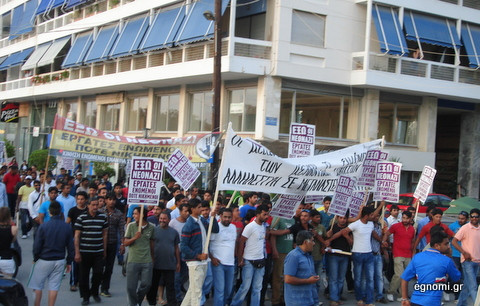 Χαλκίδα: «Βασανισμός μεταναστών από αστυνομικούς και επιθέσεις Χρυσής Αυγής»
