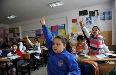 Μάθημα επιλογής στα σχολεία της Τουρκίας η κουρδική γλώσσα