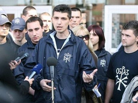 Σερβία: Απαγορεύτηκε η ακροδεξιά οργάνωση «Όμπραζ»