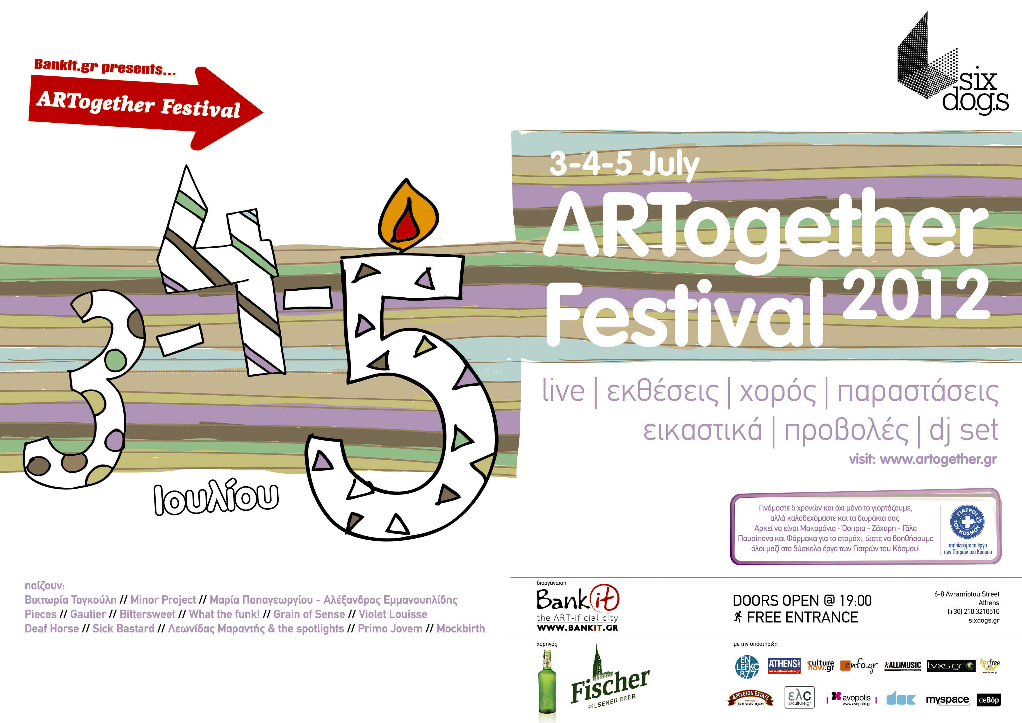 Οι καλλιτέχνες του bankit  σας προσκαλούν στο 5ο ARTogether Festival