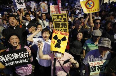Υψώνουν τη φωνή τους οι Ιάπωνες κατά της πυρηνικής ενέργειας