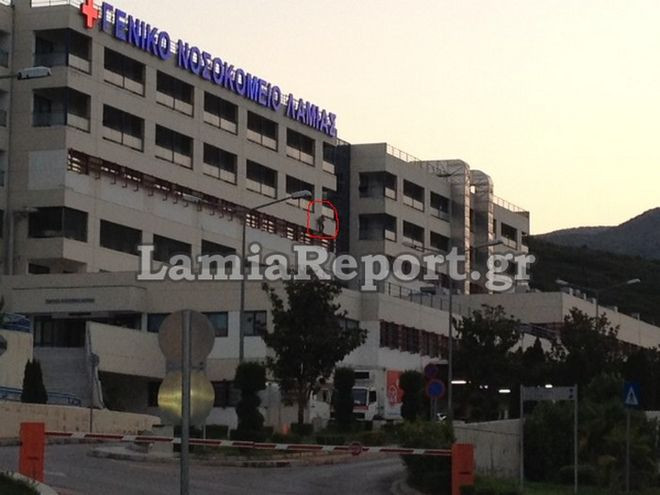 Γιατρός αυτοκτόνησε από τον 5ο όροφο νοσοκομείου στη Λαμία
