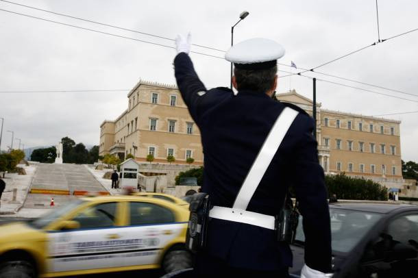 Κλειστό το κέντρο της Αθήνας λόγω των εκδηλώσεων για την Κύπρο