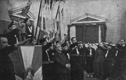 4η Αυγούστου 1936: Η αυγή του «Γ’ Ελληνικού Πολιτισμού»