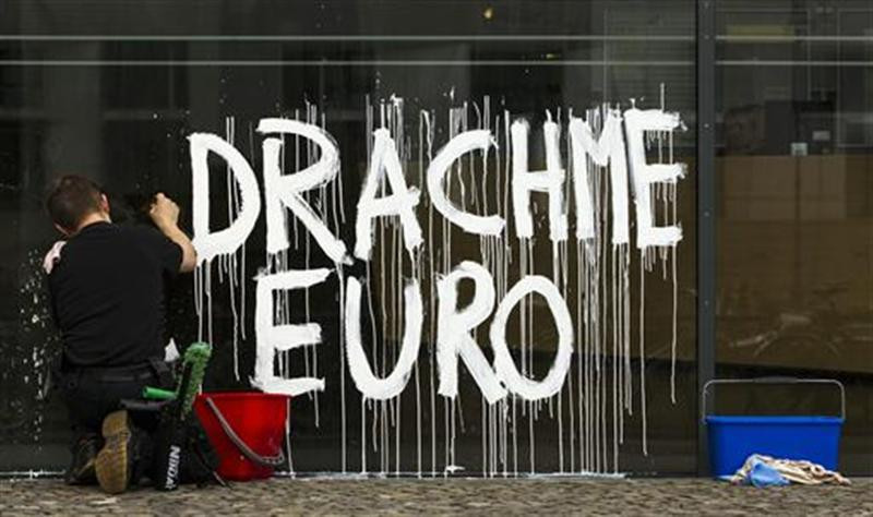 Γιούνκερ: Άνευ νοήματος τα περί αποβολής χωρών από το ευρώ