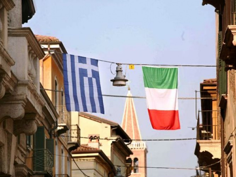 Μια βραδιά για την Ελλάδα στη Μπολόνια