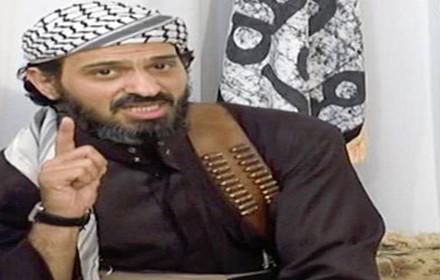 Νεκρός ο υπαρχηγός της Αλ Κάιντα στην Αραβική Χερσόνησο