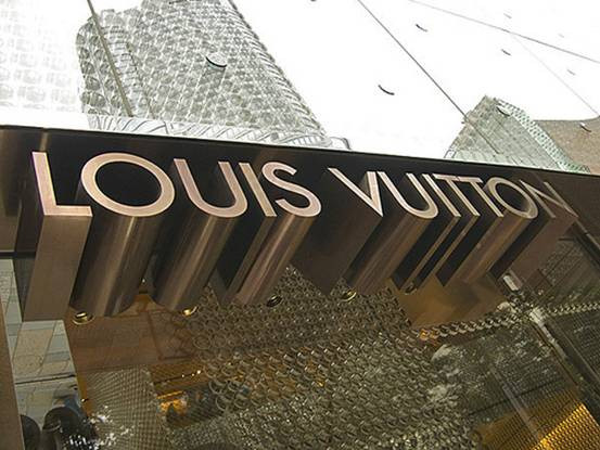 H Louis Vuitton και οι σχέσεις της με τους Ναζί