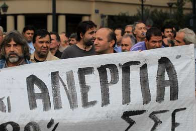 «Πρωταθλήτρια» στους ρυθμούς αύξησης της ανεργίας η Ελλάδα