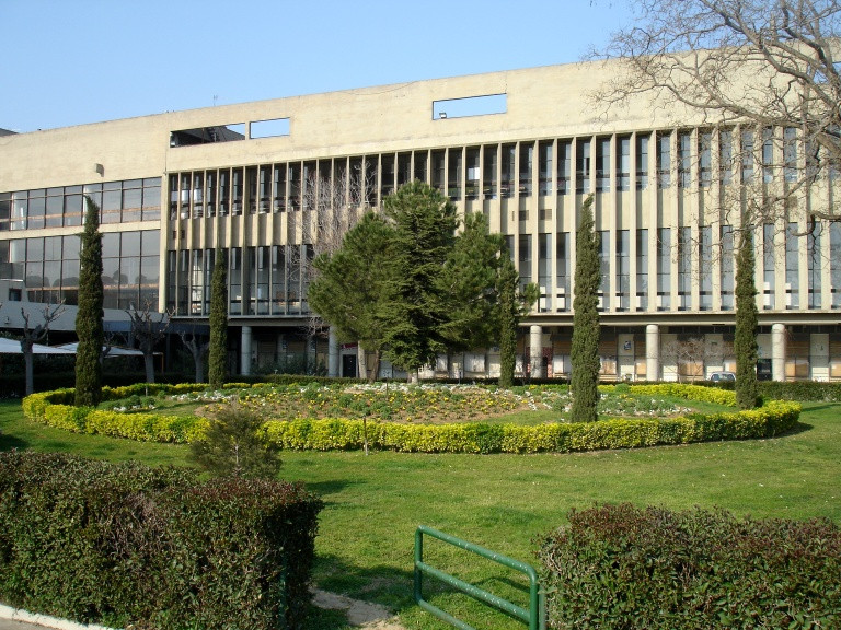 «Λουκέτο» στο Αριστοτέλειο Πανεπιστήμιο, λόγω οικονομικών προβλημάτων
