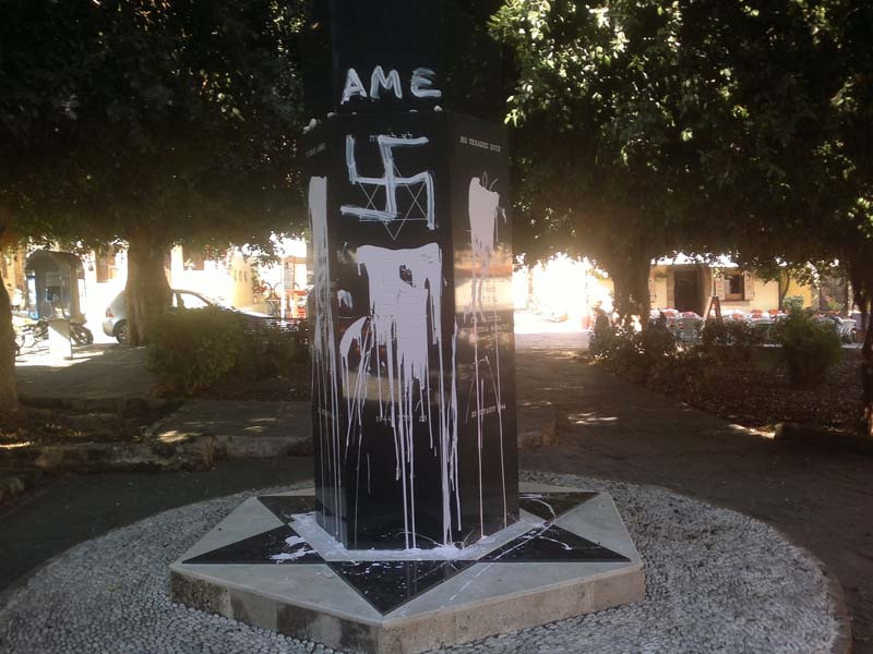 Ρόδος: Νεοναζί βεβήλωσαν μνημείο του ολοκαυτώματος των Εβραίων