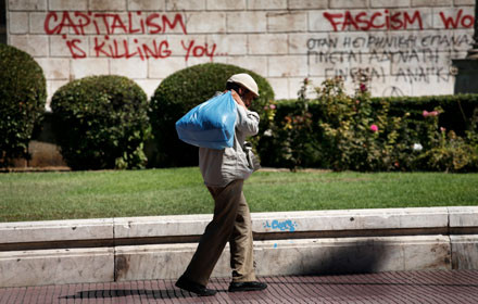 Spiegel: Αυτά περιλαμβάνει η ενδιάμεση έκθεση της τρόικας για την Ελλάδα