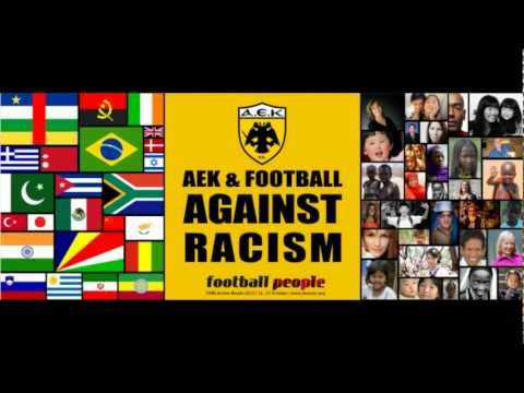 Βίντεο της ΑΕΚ κατά του ρατσισμού