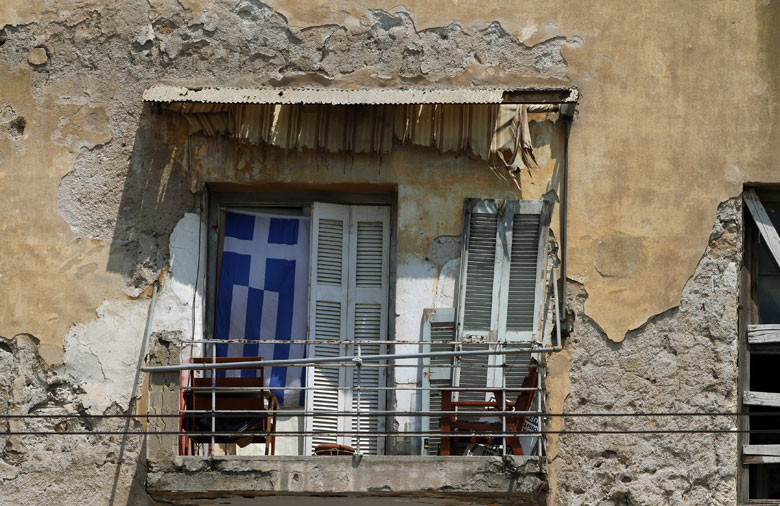 Δεύτερη σε φτώχεια η Ελλάδα, μετά τη Βουλγαρία