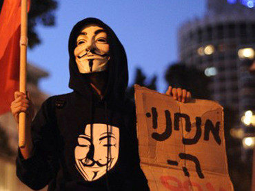 Προειδοποιήσεις και επιθέσεις Anonymous κατά του Ισραήλ