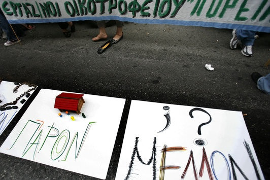 Παγκόσμια ανησυχία για την ψυχική υγεία στην Ελλάδα