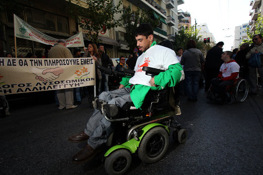 Tvxs Φωτορεπορτάζ: Η αναπηρία στο απόσπασμα