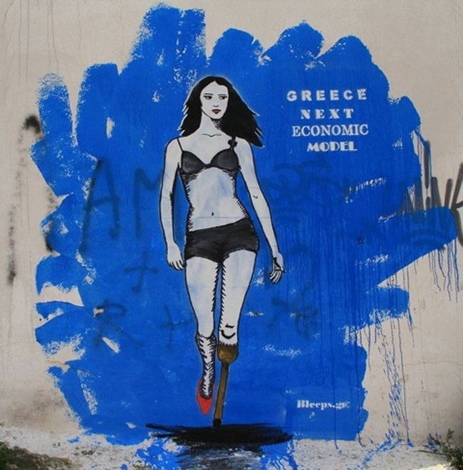 BBC: Οι Έλληνες καλλιτέχνες εμπνέονται από την κρίση