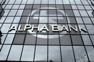 Πράσινο φως στην Alpha Bank από την Επιτροπή Ανταγωνισμού