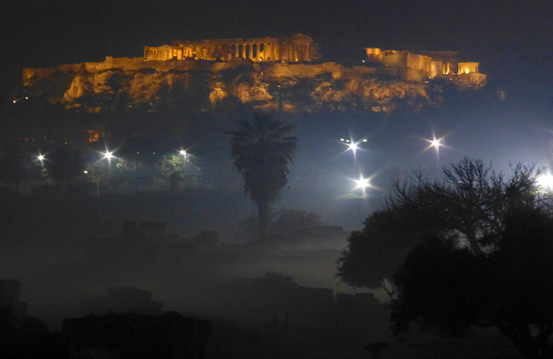 Η Αθήνα υπό την αιθαλομίχλη