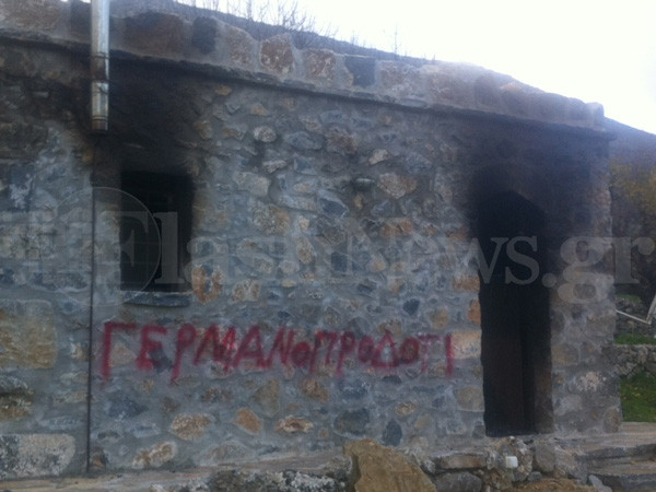 Κρήτη: Πυρπόλησαν σπίτια του Μπόμπολα και του αντιδημάρχου Σφακίων